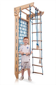 Гладиаторская сетка c турником  «Kinder 8 - 220»